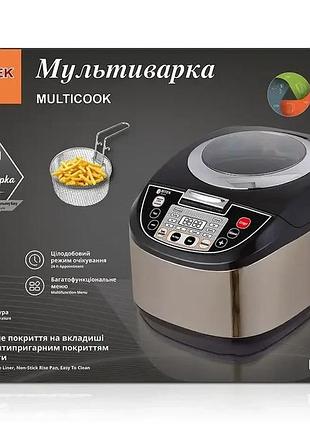 Мультиварка bitek 5л 900вт 21 программа с фритюрницей и пароваркой bt-76783
