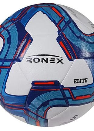 Футбольный мяч ronex elite размер № 5 вес 410-450 грамм