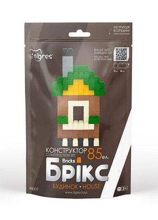 Конструктор "брікс" будинок 85 ел., пак. 23*12см, тм wader