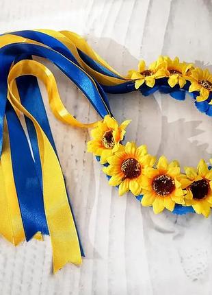 Віночок з соняхом та волошками