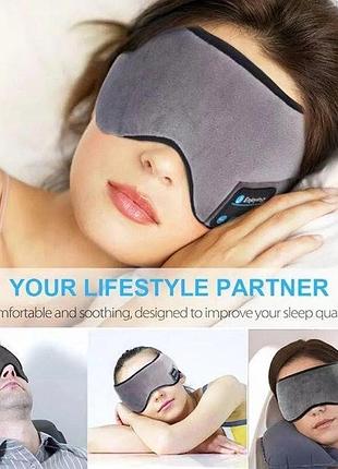 Маска для сна с bluetooth наушниками music goggles and183, светонепроницаемая повязка