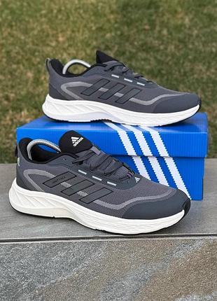 Акція 🔥 кросівки adidas supernova rise чоловічі літні