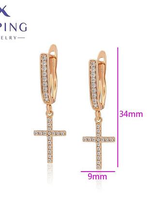 Xuping jewelry сережки позолота ( медичне золото)
