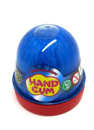 Лизун-антистрес тм mr.boo "hand gum синій" 120г, у баночці 7*6см (24шт)