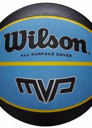 Мяч баскетбольный wilson mvp размер 5,7 резиновый