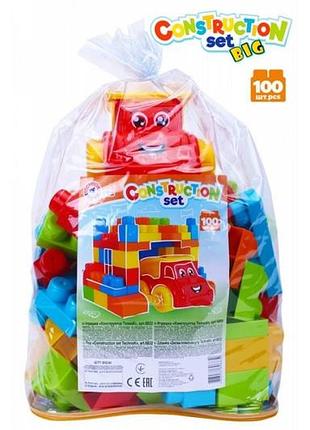 Конструктор 100 деталей, пак. 35*25,5*23см, тм технок, україна