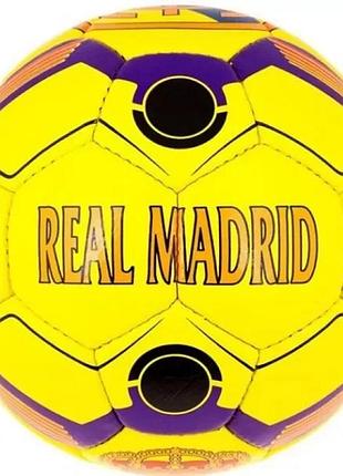 Футбольный мяч real madrid размер № 5 вес 420-450 грамм