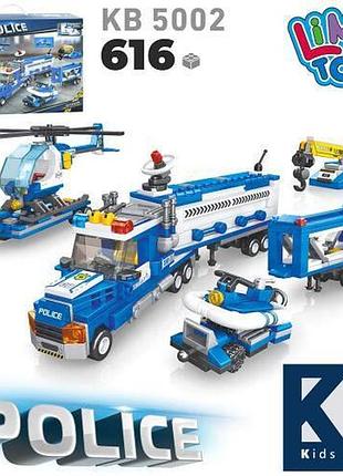 Конструктор limo toy поліцейська техніка, 5в1, 616дет, в кор. 45*33*7 см (18 шт.)