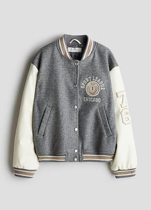 Дитячий бомбер h&m 2