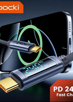 Кабель для ноутбука toocki 240 вт usb c - usb c led для швидкої зарядки та передачі даних 480 мбит/с. довжина 2 метра