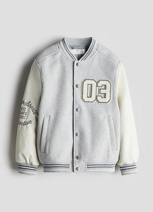 Дитячий бомбер h&m