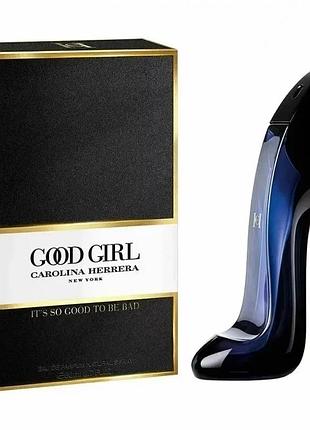 Парфюмерная вода carolina herrera good girl женская 80 мл