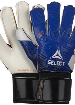 Вратарские перчатки select goalkeeper gloves 03 youth blue/white