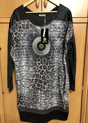 Нарядное платье