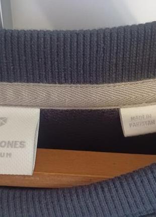 Свитшот мужской 3