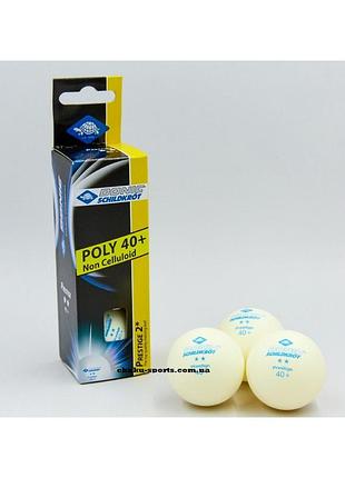 Набор мячей для настольного тенниса 3 штуки donic prestige 2star 608322