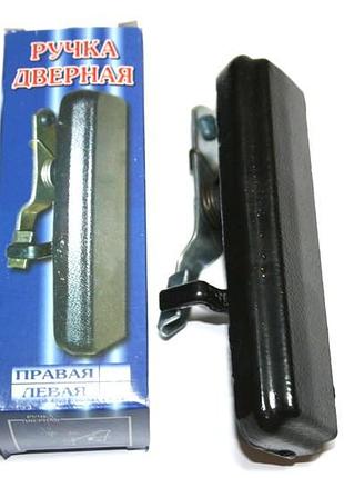 Ручка двери 1102, 1103, 1105 левая наружнаятаврия, славута, дана 1102-6105151