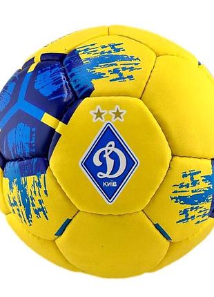 Футбольный мяч dynamo размер № 5 вес 400-420 грамм