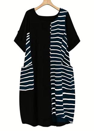 Жіноча сукня