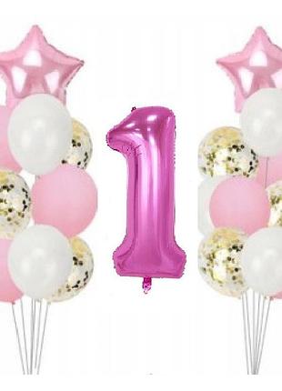 Набір куль на день народження, "happy birthday" 17