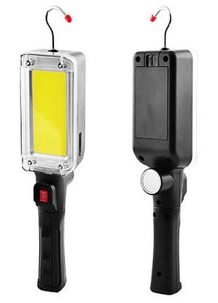 Аккумуляторный led фонарь ukc bl 8859b cob 20 вт с магнитным держателем и крючком black
