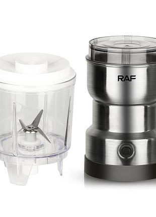 Кофемолка- блендер мощный измельчитель электрический raf r-7126 300w из нержавеющей стали