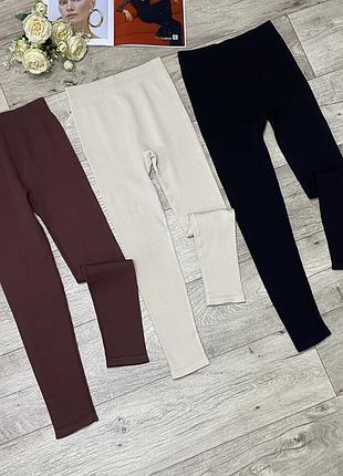 Легінси в рубчик, лосини zara, р.xs-m