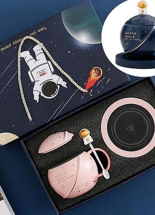 Подарочная керамическая чашка с крышкой ложкой и подставкой - подогрев tomas space тмс-м620 розовая