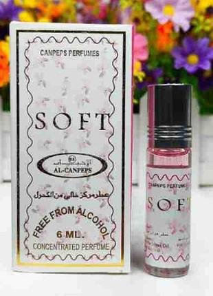 Арабские масляные духи "soft" 6мл роликовые концентрированные из оаэ