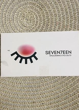 Палетка тіней для макіяжу, 6 відтінків - seven7een smoldering eyeshadow palette