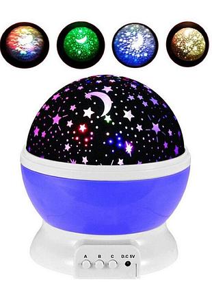 Ночник-проектор star master dream plus звездноe небo с функцией вращения фиолетовый