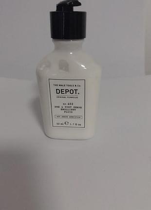 Depot shave specifics 402 pre & post shave emollient fluid смягчающая жидкость до и после бритья.