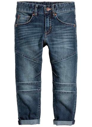 Джинсы для мальчика skinny от h&amp;m на 3-4 года