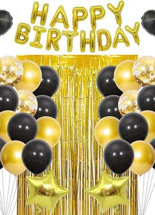 Набор шаров на день рождения, "happy birthday" 054