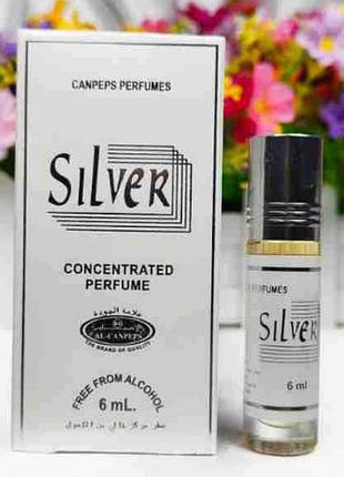 Арабские масляные духи "silver" 6мл роликовые концентрированные из оаэ