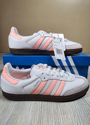 Кожаные женские светлые белые кроссовки adidas samba 38,5-39 размер адидас