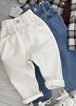 Джинси для хлопчика