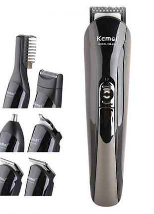 Машинка для стрижки волос триммер kemei km-600 super 11 в 1 black