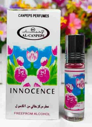 Масляные духи "innocence" 6мл роликовые концентрированные из оаэ