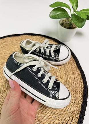 Кеди converse для хлопчика