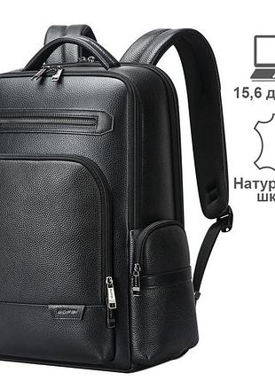 Кожаный рюкзак bopai 61-123281 15,6" 44x36,5x20см черный