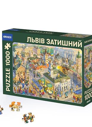 Пазл львів затишний (1000 елементів)
