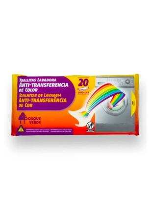Салфетки для стирки bosque verde (deliplus) anti-transferencia, ловушки цвета 20 шт.