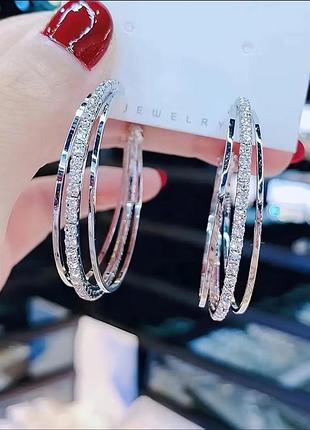 Серьги кольца