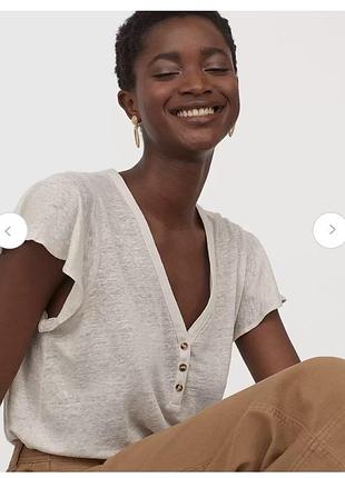Лляна футболка h&m🌿