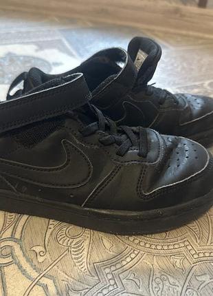 Nike розпаровка