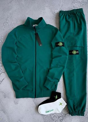 Спортивний костюм stone island чоловічий весняний