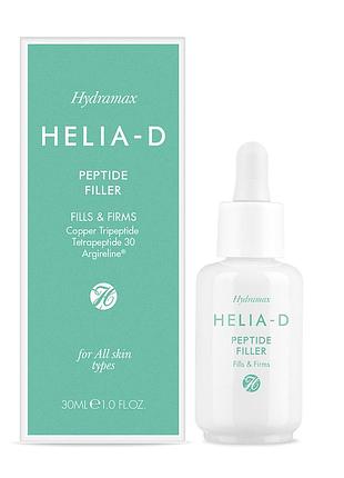 Сыворотка пептидная hydramax тм helia-d
