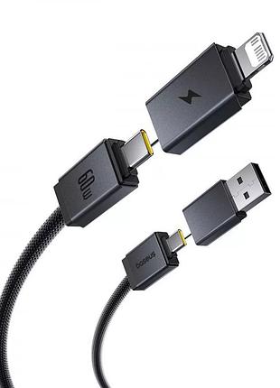 Кабель baseus versatile two-for-two fast charging cable usb+type-c to type-c+lightning 60w 2m black (p10383000121-02) 2