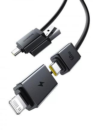 Кабель baseus versatile two-for-two fast charging cable usb+type-c to type-c+lightning 60w 2m black (p10383000121-02) 3
